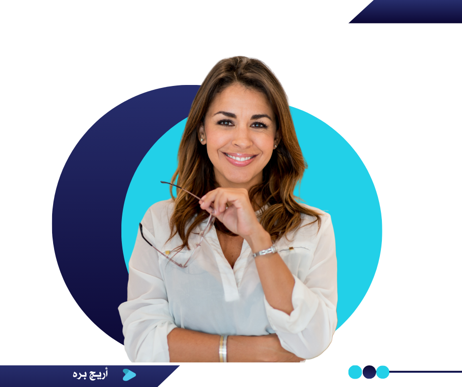 areej borah